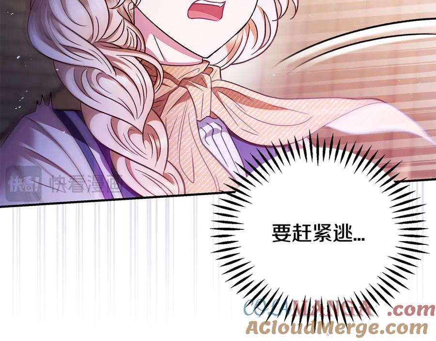 第221页