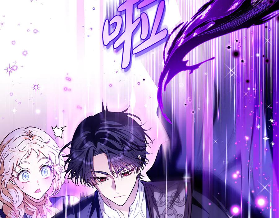 第223页