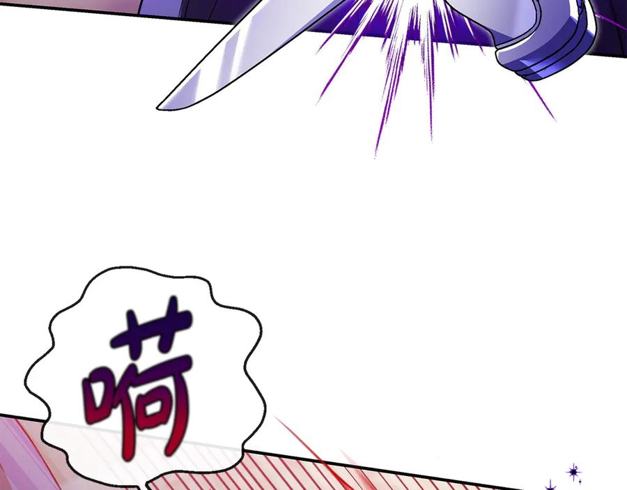 第227页