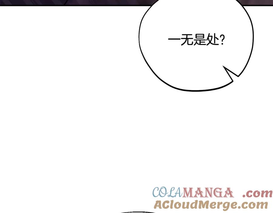 第229页