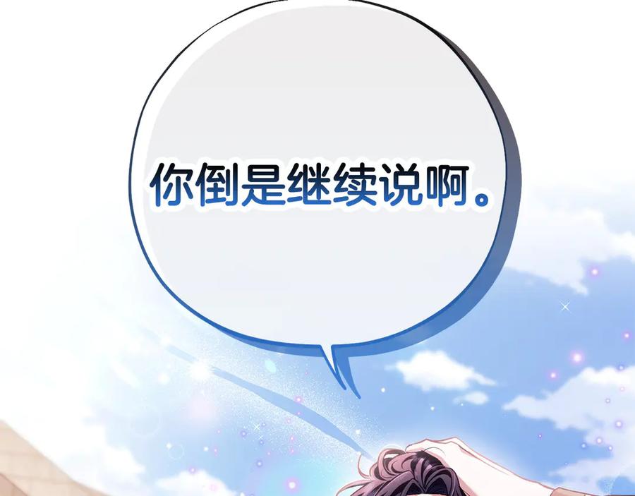 第230页