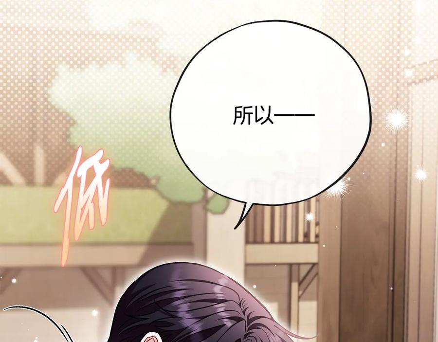 第235页