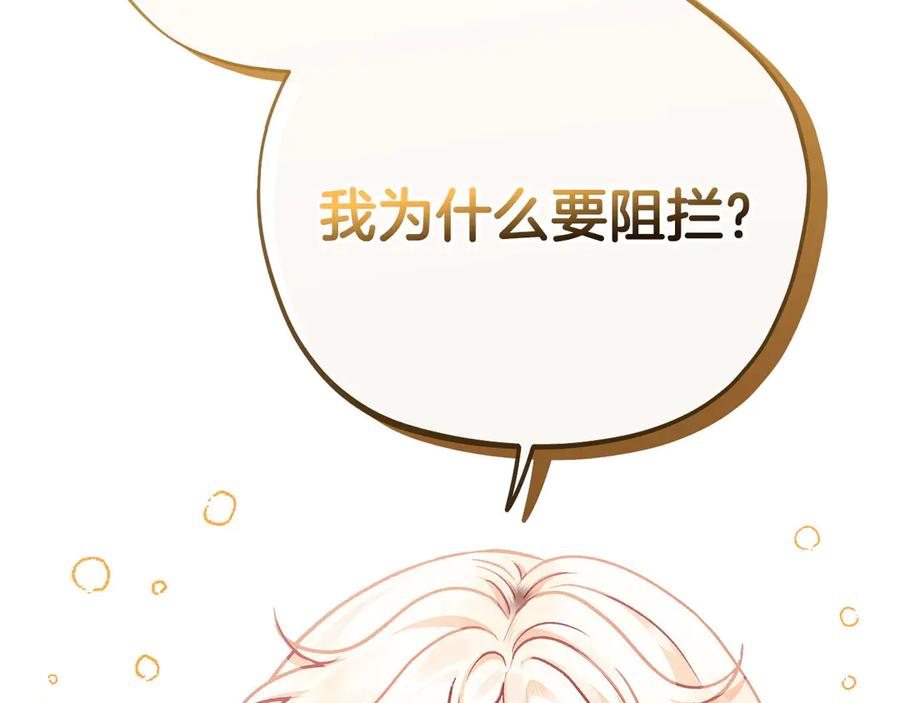 第239页