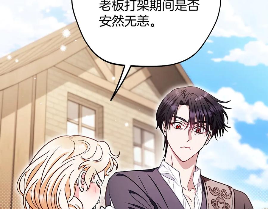 第243页