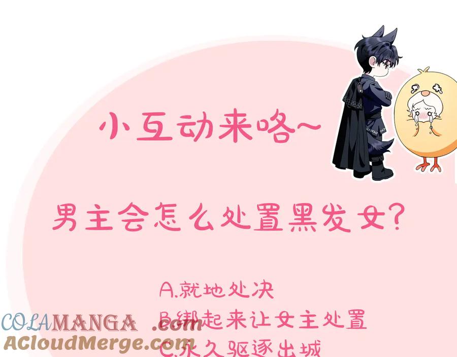 第249页
