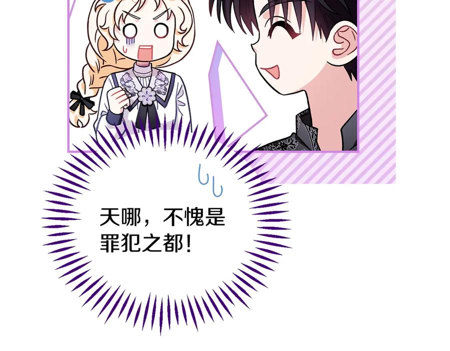 第188页