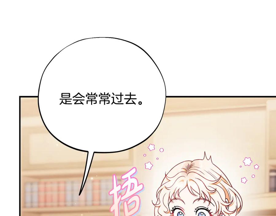 第202页