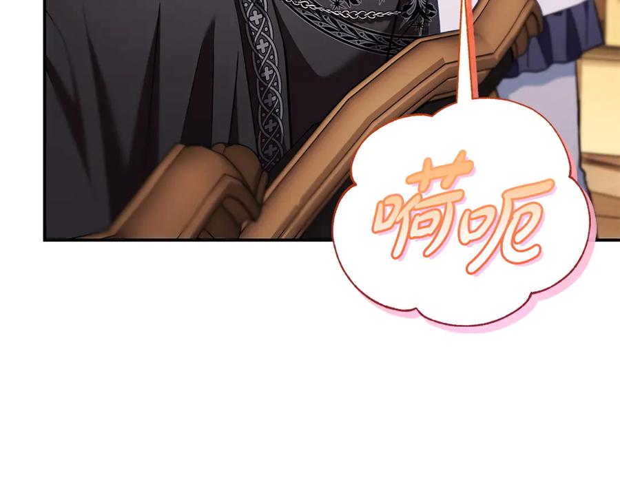 第204页