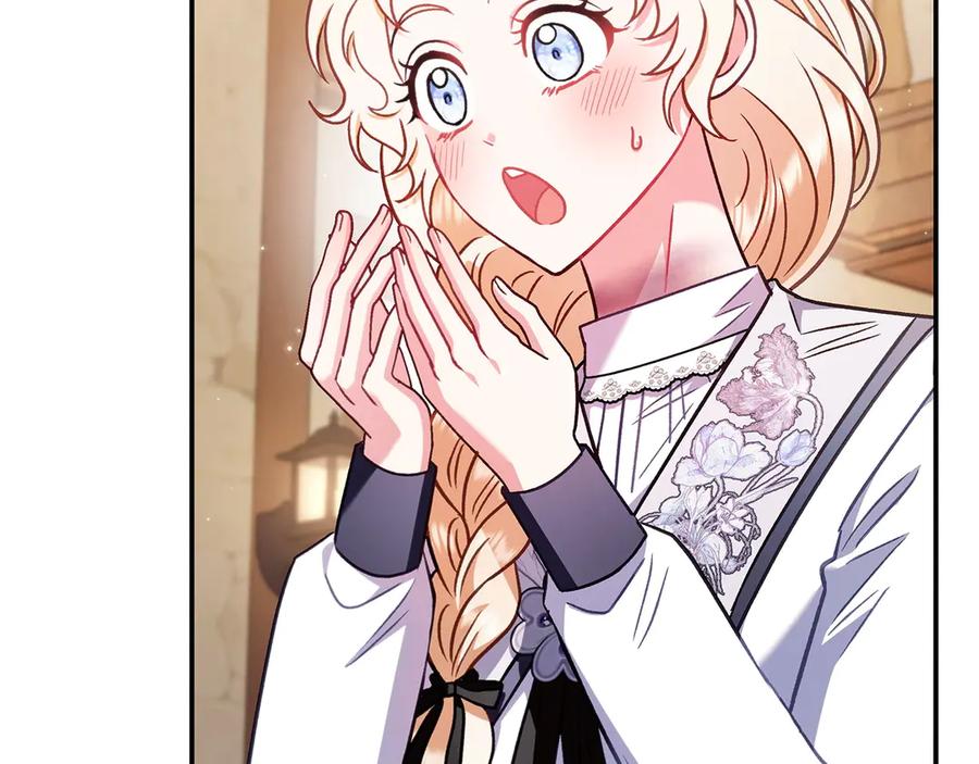 第206页