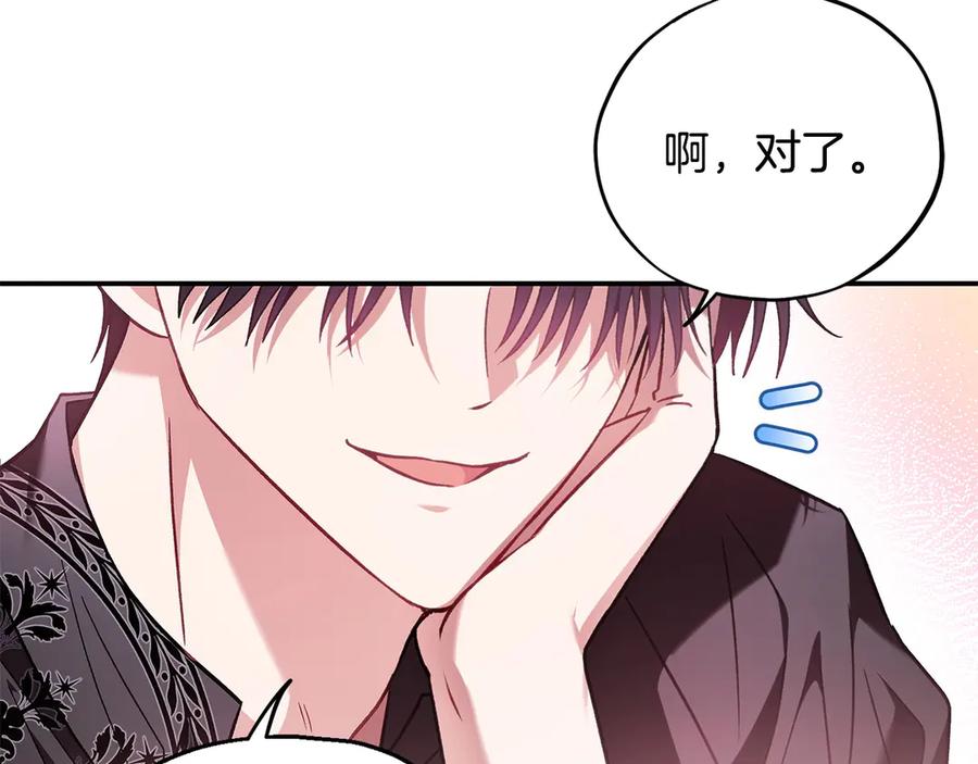 第211页