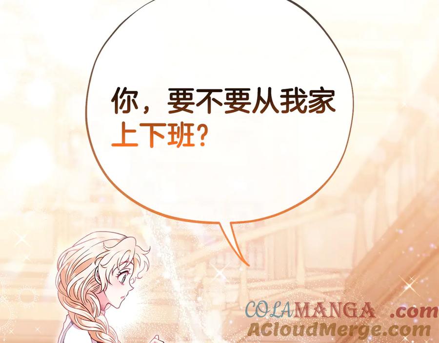 第213页
