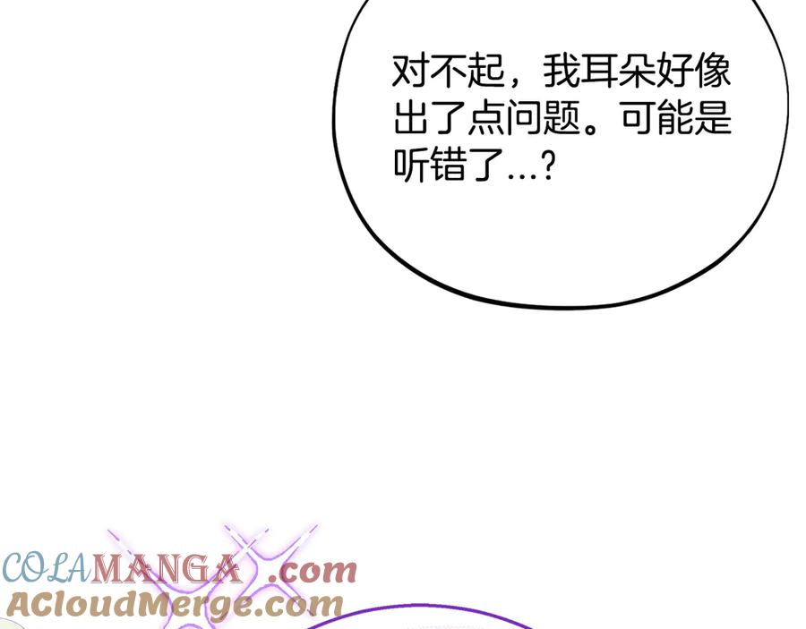 第221页