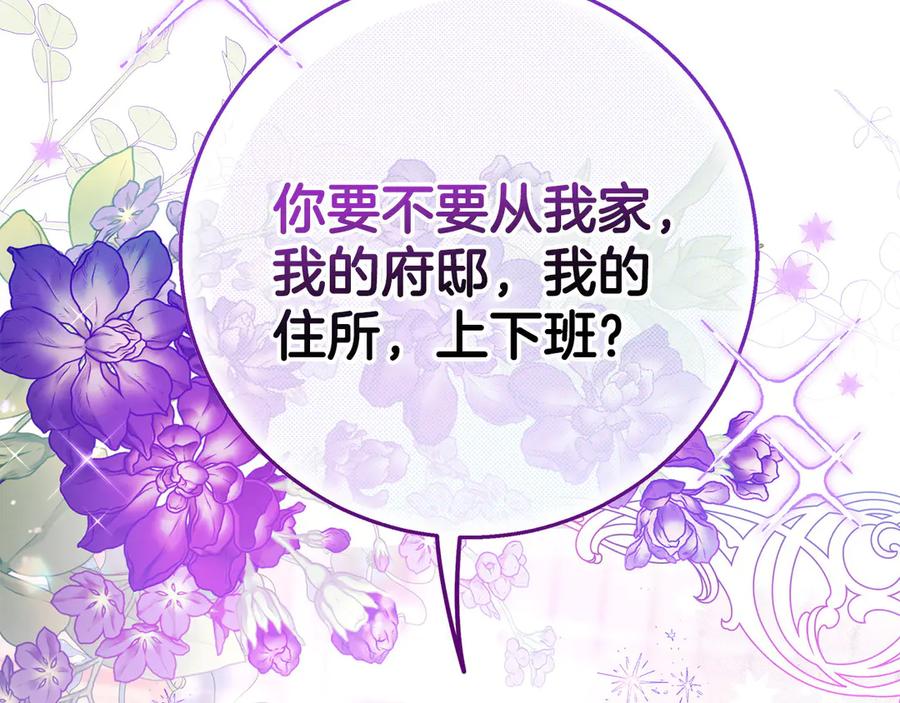 第222页