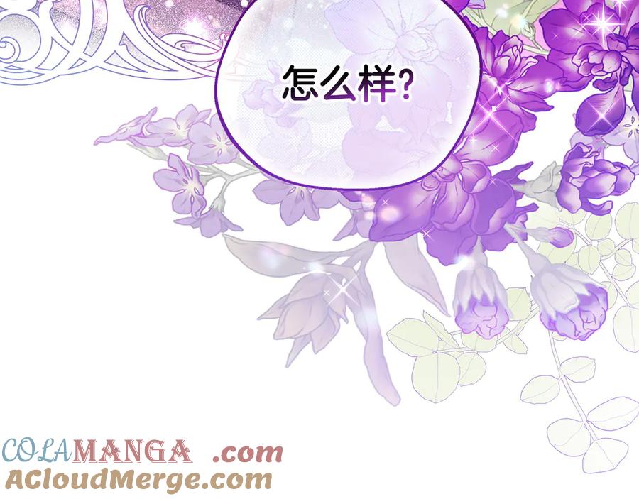第225页