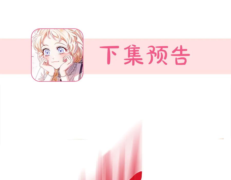 第227页