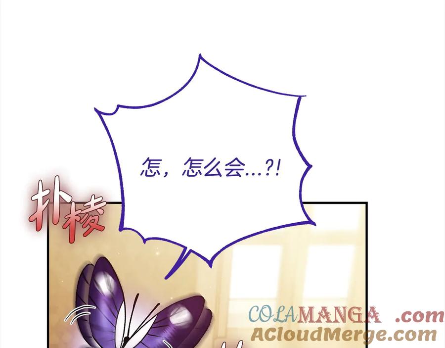 第233页