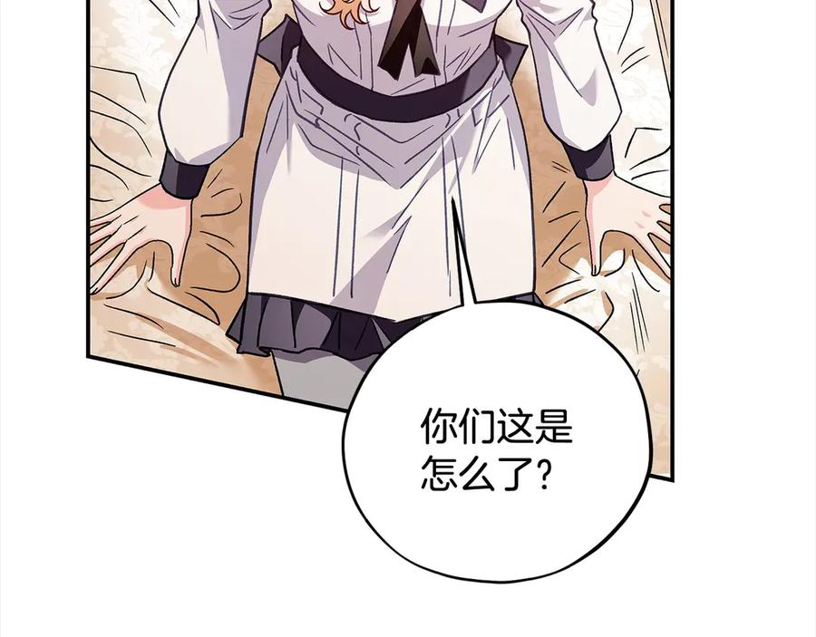 第235页