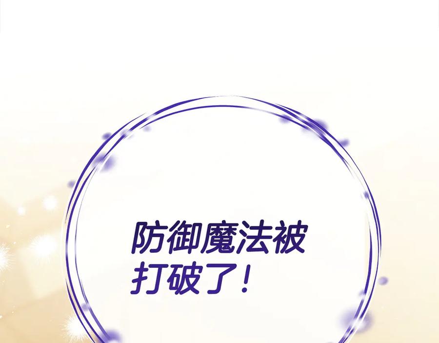 第236页