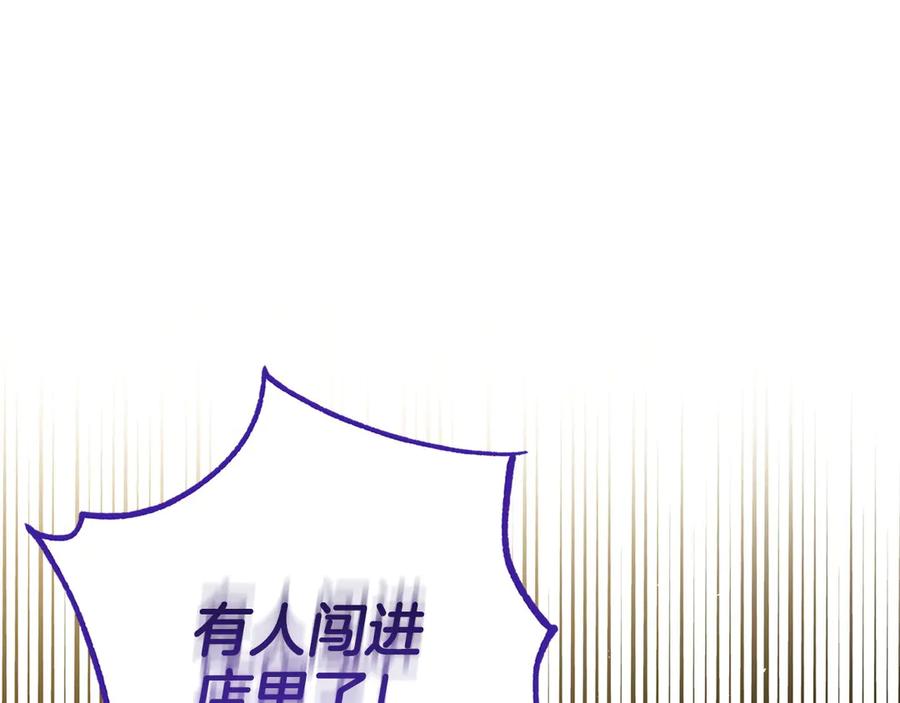 第239页