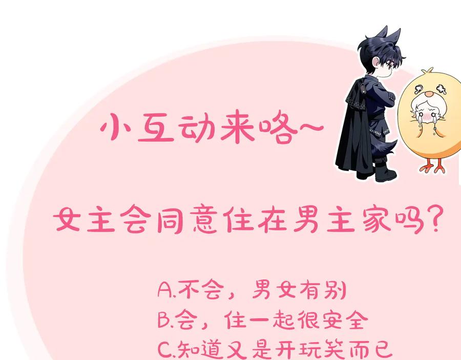 第243页