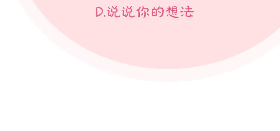 第244页