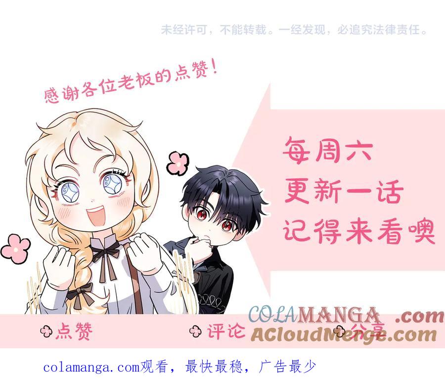 第245页