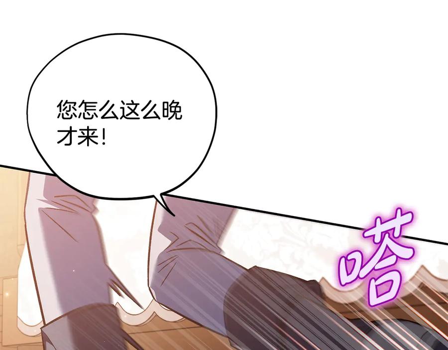 第194页