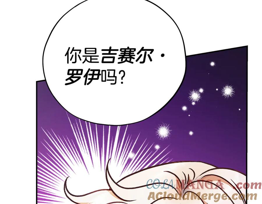 第209页