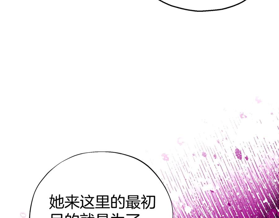 第226页
