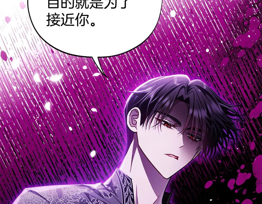 第227页