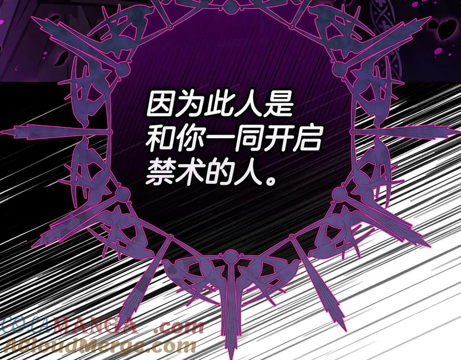 第229页