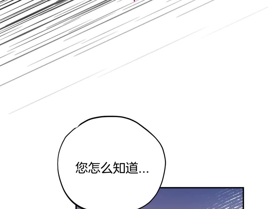 第230页