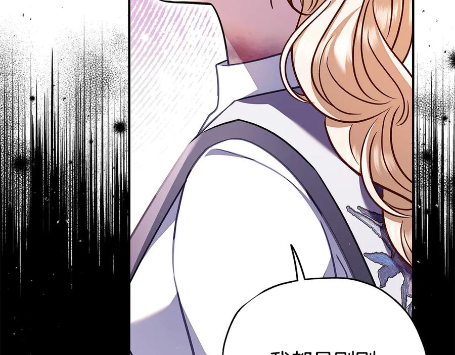 第232页