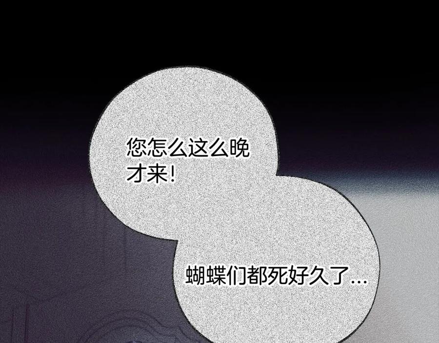 第234页