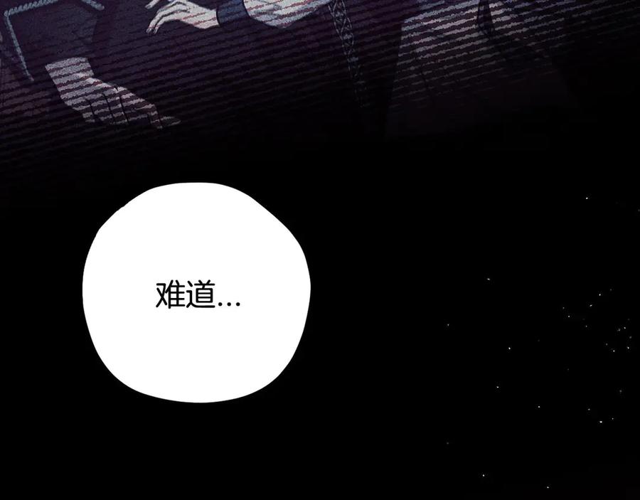 第236页