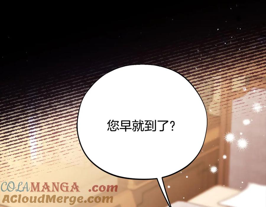 第237页