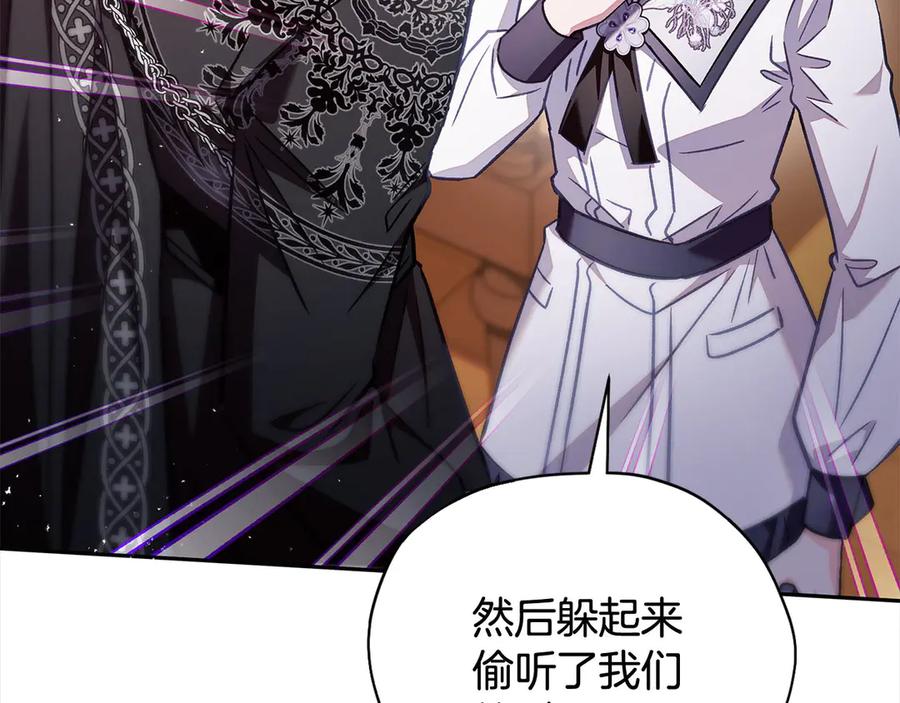 第239页