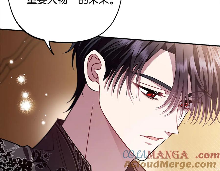 第241页