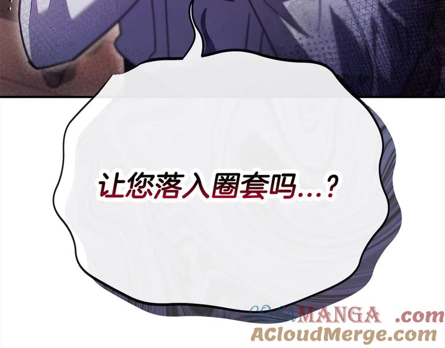 第249页