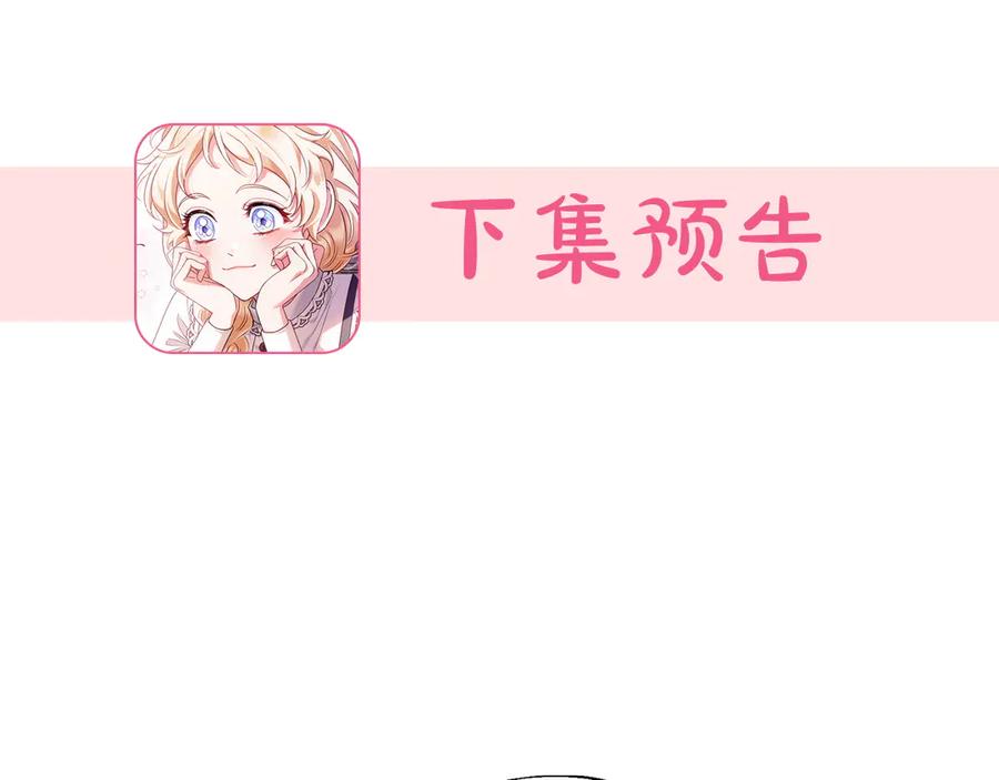 第251页