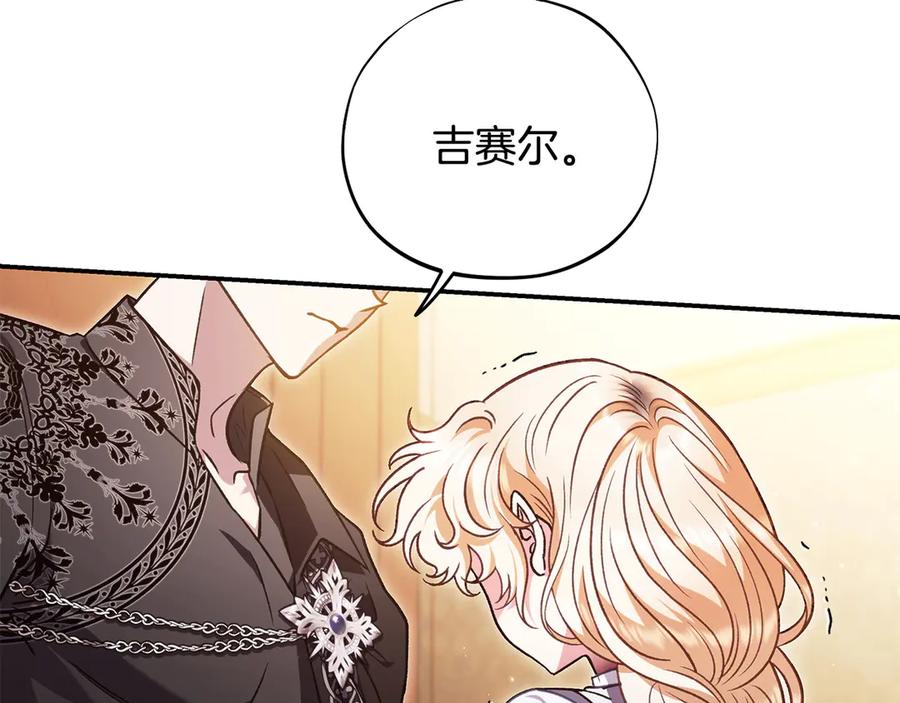 第252页
