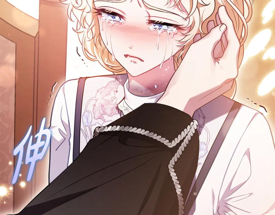 第262页