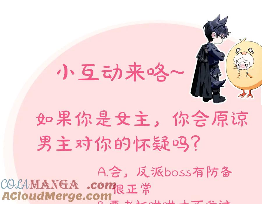 第265页