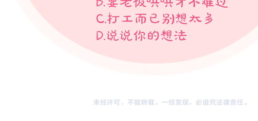 第266页