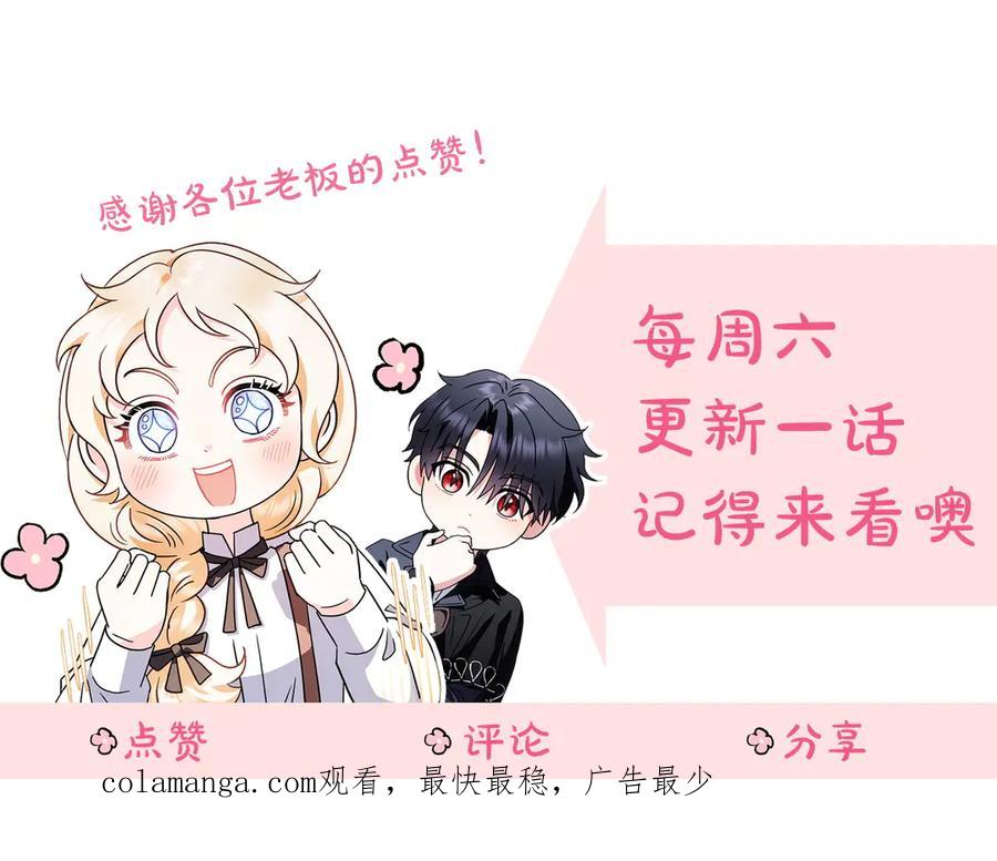 第267页