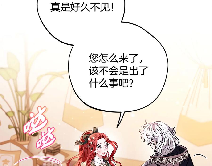 第212页