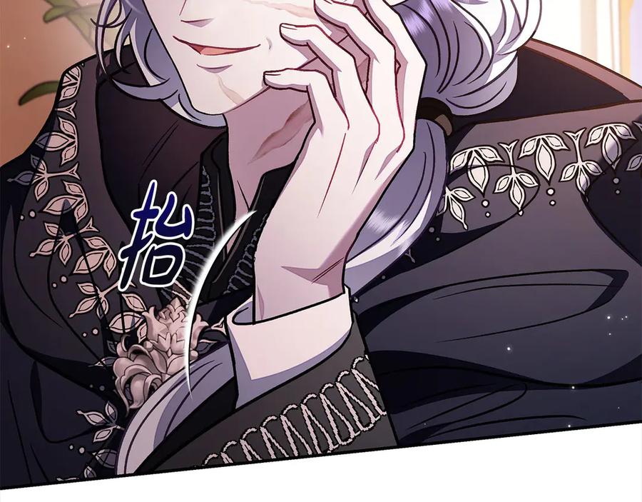 第218页