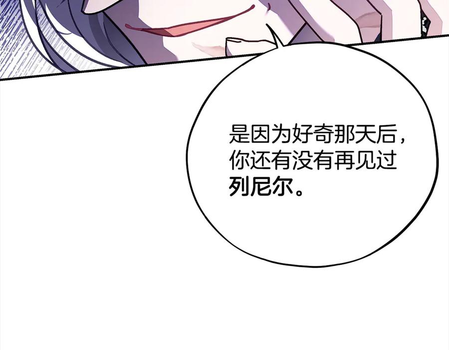 第220页