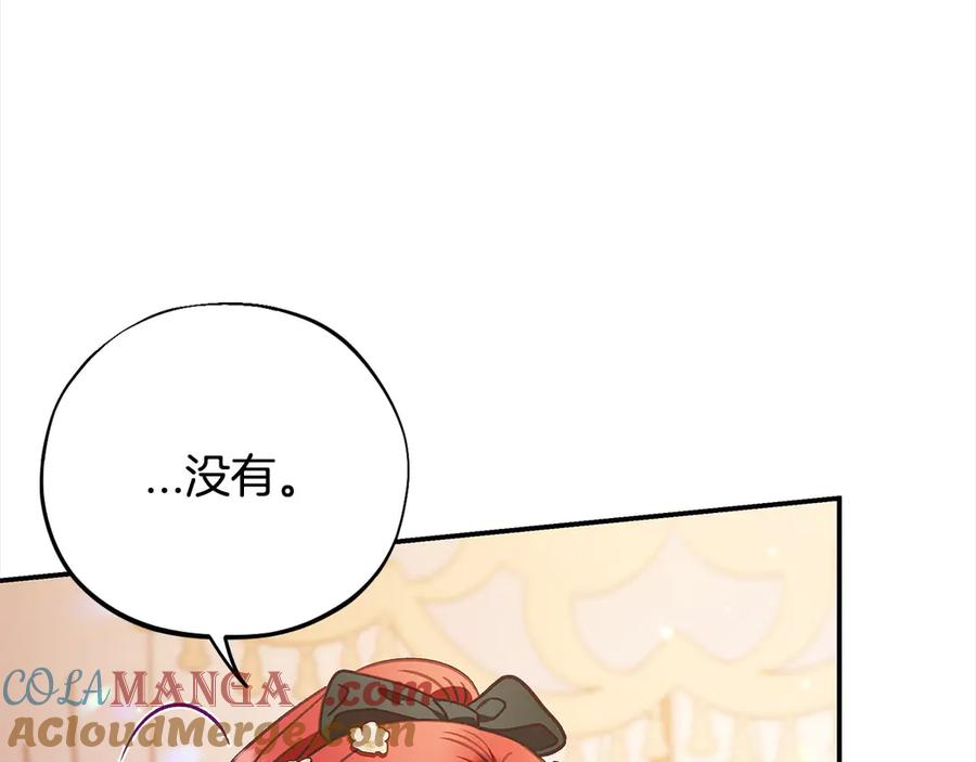 第221页