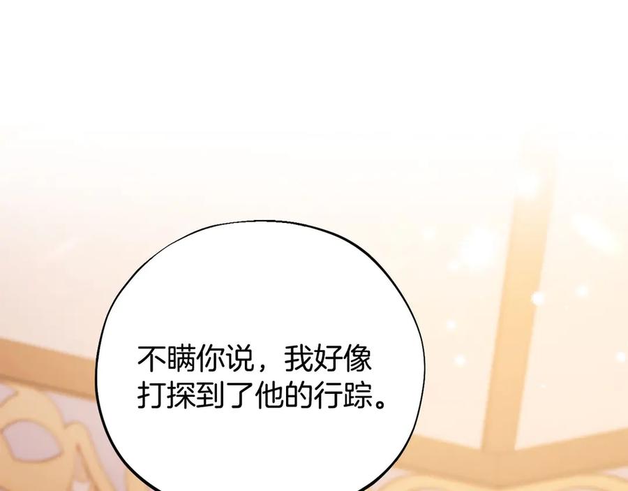 第224页